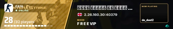 Blade badge preview