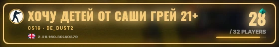 Marquee badge preview