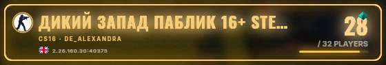 Marquee badge preview