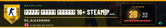 Scoreboard badge preview