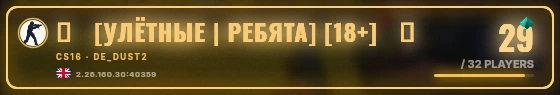 Marquee badge preview