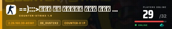 Edge badge preview
