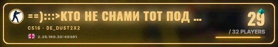 Marquee badge preview