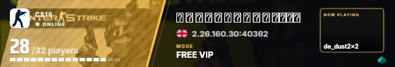 Blade badge preview