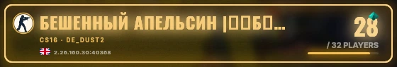 Marquee badge preview
