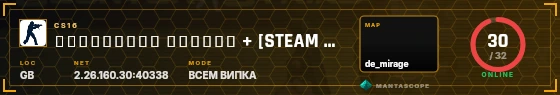 HUD badge preview