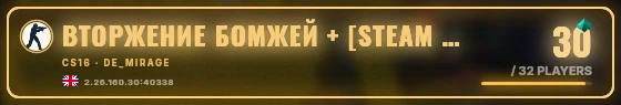 Marquee badge preview
