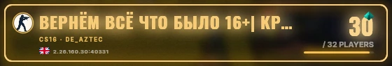 Marquee badge preview