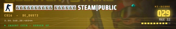 Arcade badge preview