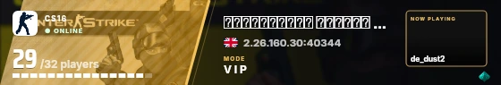 Blade badge preview