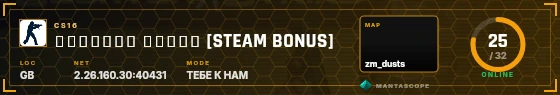 HUD badge preview