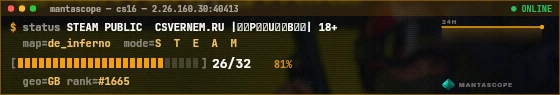Console badge preview