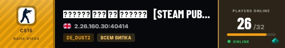 Strata badge preview