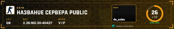 HUD badge preview