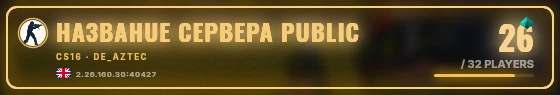 Marquee badge preview