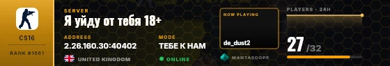 Dossier badge preview