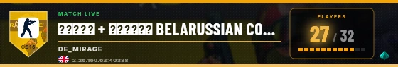 Scoreboard badge preview
