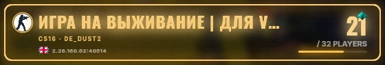 Marquee badge preview
