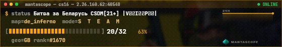 Console badge preview