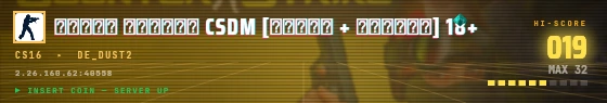 Arcade badge preview