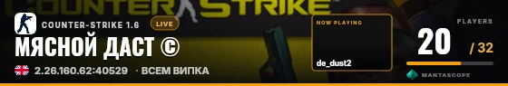 Hero badge preview