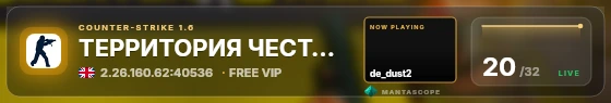 Glass badge preview