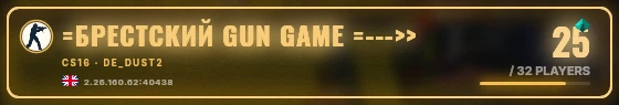 Marquee badge preview