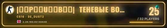 Marquee badge preview
