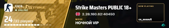 Blade badge preview