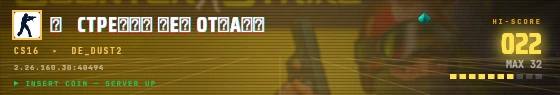 Arcade badge preview