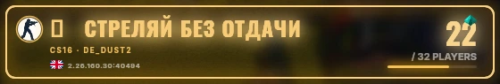 Marquee badge preview