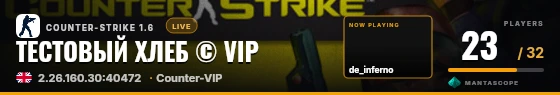 Hero badge preview