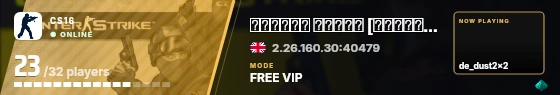 Blade badge preview