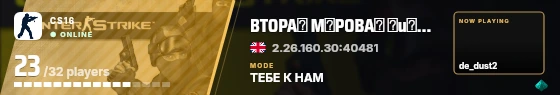 Blade badge preview