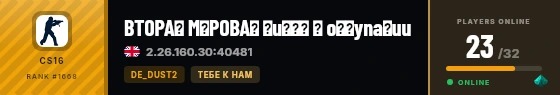 Strata badge preview
