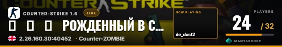 Hero badge preview