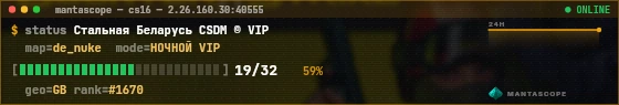 Console badge preview