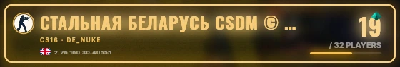 Marquee badge preview