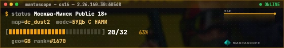Console badge preview