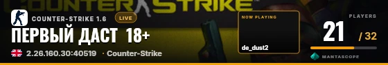Hero badge preview