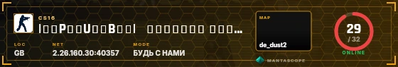 HUD badge preview