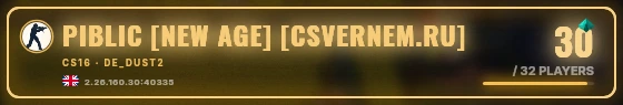 Marquee badge preview