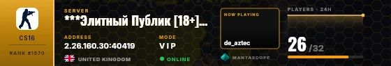 Dossier badge preview