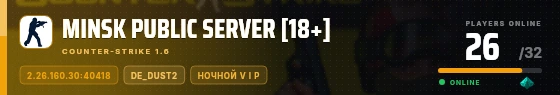Edge badge preview