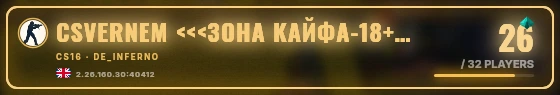 Marquee badge preview
