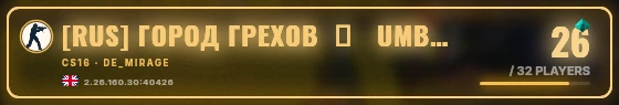 Marquee badge preview