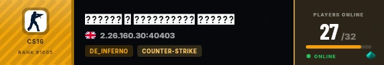 Strata badge preview