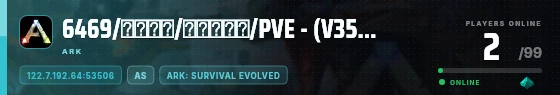 Edge badge preview