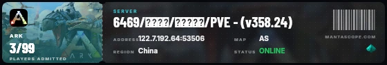 Ticket badge preview