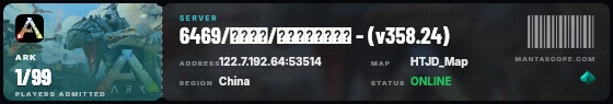 Ticket badge preview